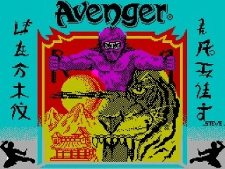 Avenger title screen for ZX Spectrum